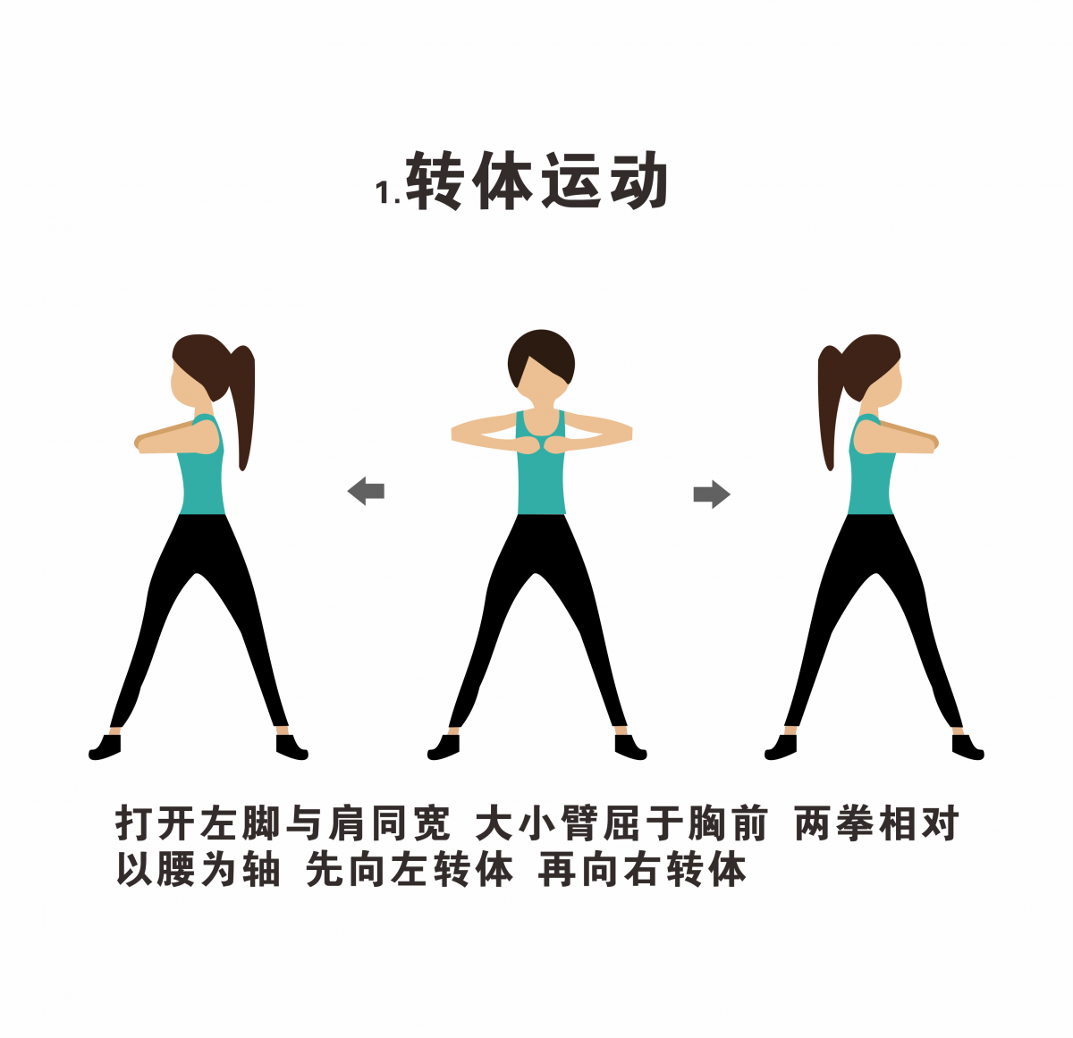 海人竹床墊給你一套隨時(shí)隨地可鍛煉的秘笈！